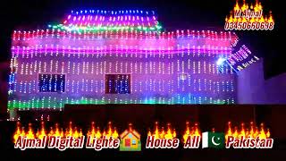 Ajmal Digital Lighte🏠 House Pixel led