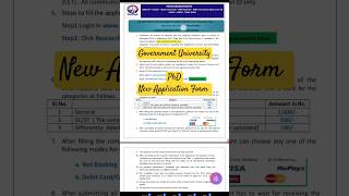 PhD New Application Form #governmentuniversity #phdadmissionform2023 #shorts #tamilnadu #phd