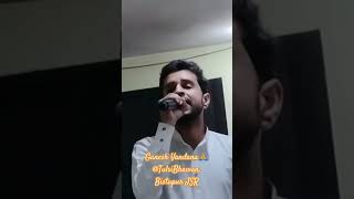 Ganesh Vandana | Org. By Sanskar Bharti | Tulsi Bhawan | Bistupur | Jamshedpur #music #raga #song