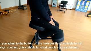 How to Adjust the Chair