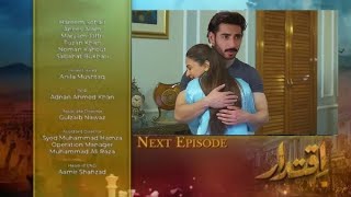 Hane men mehro se mohabbat krta hoon - iqtidar Episode latest  - Anmol baloch - full story