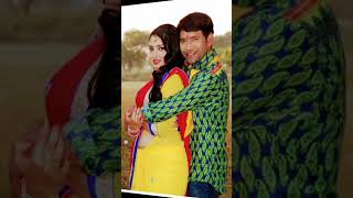 Bhojpuri song# Amrapali Nirahua song#shortvideo