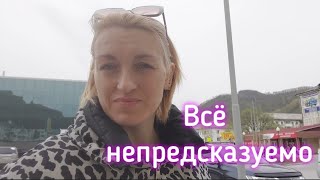 ВЛОГ Купила Семёну, что он просил. Играем в хоккей. Всё непредсказуемо.