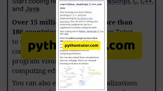 pythontutor يحتوي على مصحح أخطاء برمجية خطوة بخطوة