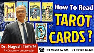 Tarot Card for Beginners| Tarot Card Reading course| Rider Waite Tarot| Card Reading| Tarot remedies