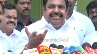 Edappadi palaniswami latest speech about MK.Stalin | 0 போடும் போலிஸ் எடப்பாடி பழனிசாமி பேட்டி