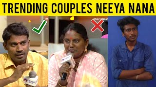 Neeya nana Viral Father | Dad's girl ❤️ | Rioraj | Tamil