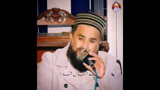 صل علٰی نبیینا صل علٰی محمد 😭😭🙏🙏🙏قبلہ جان الحاج خالد حسنین خالد صاحب رحمتہ اللہ علیہ