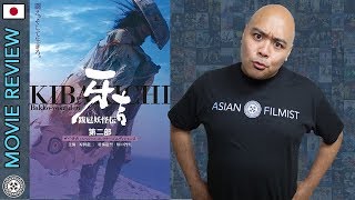 Kibakichi 2 - Movie Review