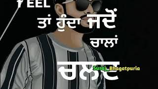 Latest punjabi song