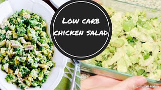 EASY KETO MEAL | Chicken Avocado Cilantro Lime Salad