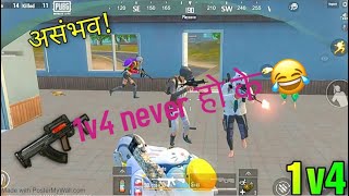 1v4 best clutches in PUBG MOBILE || Best clutches in PUBG