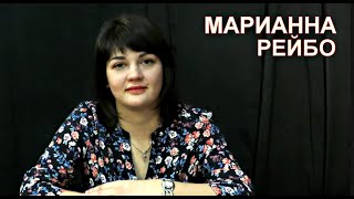 Зинаида Ермольева -"Госпожа Пенициллин" | Марианна Рейбо