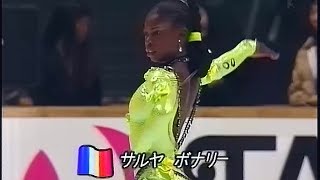 Surya Bonaly 1991 NHK Trophy - Free Skating - Gaîté Parisienne