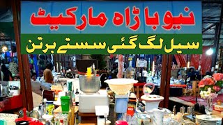 New Bara Market Saddar Karachi - Used Crocery | Sasta Bazaar | Kitchen Items | NATO Market | PART 7