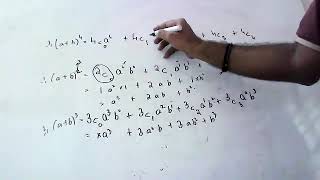 binomial theorem basics class 2 how to expand the term using n c r