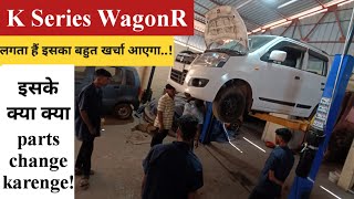 Maruti Suzuki WagonR | WagonR major repairs| WagonR Suspension Repairs #marutisuzuki #wagonr #repair