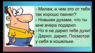 ПОРУГАЛИСЬ С МУЖЕМ. Уехал к МОЕЙ маме. Он сломал систему, уехал от жены к тёще. Семейный юмор.