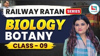 Railway Ratan Series |Railway Biology |Botany |#9 |Vitamin By kajal ma'am#biology