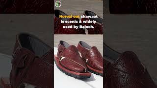 Balochi chappals  ‘chawaat’ locally in Balochistan