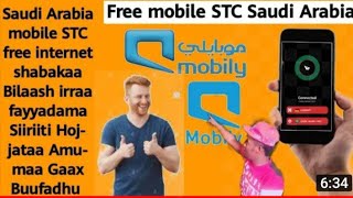 App bilasha Dalagu jiratota Saudi Arabia mobile zeni sawa