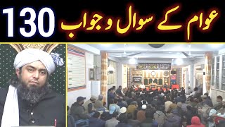 130. Public Question And Answer Session With Engineer Muhammad Ali Mirza Jhelum Academy Sunday