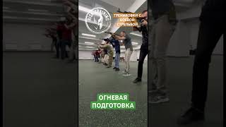 ➡️ ПОДДЕРЖИ НАС ПОДПИСКОЙ https://t.me/risk_training/3689