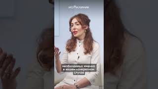 🎥 2 причины почему у вас болит голова и что с этим делать?