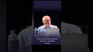 ✨Как наказывать близкого 😡 человека?🤔  @torsunov