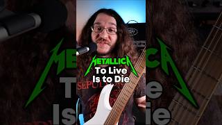 Metallica - To Live Is to Die #guitar #metal #guitarlesson