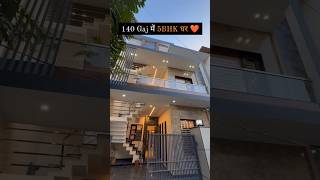 5BHK Luxury Duplex House For Sale In Chandigarh | Mohali | Luxury Duplex House Design | Property Pro