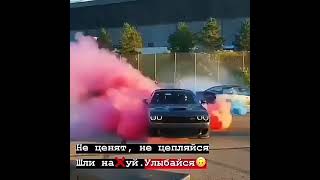 Ауф Честна топ! Шоок!