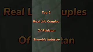 Top 5 reallife couples of pakistan showbiz industry #ayezakhan  #danishtaimoor #iqraaziz #aimankhan