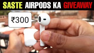 *Fake* Apple Airpods Unboxing And Review In Hindi + GIVEAWAY