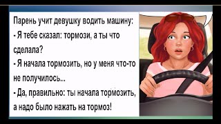 ОНА была чрезвычайно милой, добродушной девушкой в те редкие минуты, когда её никто НЕ РАЗДРАЖАЛ.