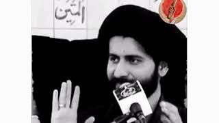 Imam e Zamana(عج) se Mulaqat  || Moulana Arif Shah Kazmi