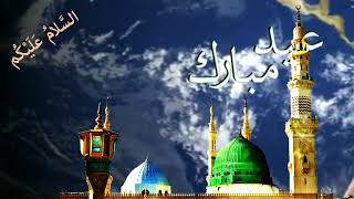 EIDULFITAR MUBARAK ISLAMIC WHATSAPP VIDEO STATUS/POWER LINES