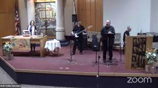 Rock Shabbat April 1, 2022