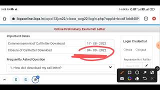 ibps clerk pre admit card out 👍 || How To Download Admit Card