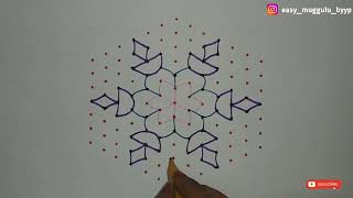 13 X7 dots rangoli | Deepalu Muggu | vilakku kolam | Diwali rangoli | Deepam Muggu| 13 dots kolam