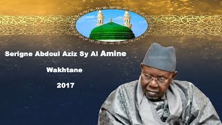 Wakhtane Serigne Abdoul Aziz Sy Al Amiine : 2O17