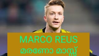 MARCO RUES WHATSAPP STATUS MARANO MASS