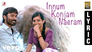 Innum konjam Neram song with Tamil Lyrics in Maryan