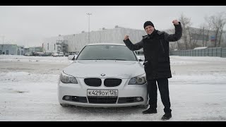 Тест-драйв BMW 5 E60