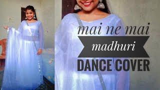 mayni mayi munder pe teri song dance performance | madhuri dance |hum apke hai kon movie song dance