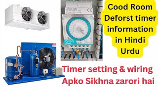 Orbis timer wiring and full Deeply information||Cold Store mai use karne ke liye sabse best timer