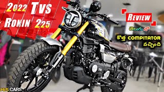 2022 TVS Ronin 225 - ₹1.79 Lakh Real-Life Review in Telugu | Best Cruiser🔥 @Hi5CARS | 🅷🅸5 🅲🅰🆁🆂