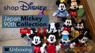 Unboxing: ShopDisney Japan Mickey Mouse 90th Plush - Disney Merch - EricRovtar.com