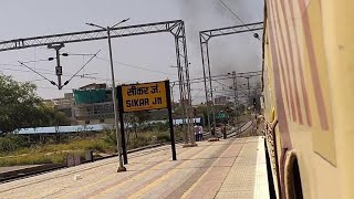 सादुलपुर - जयपुर स्पेशल का सीकर से प्रस्थान : Sikar Jn. Departure Of Sadulpur Jaipur Special