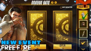 Free fire new event Dragon gate 🇮🇳🇮🇳👍👍👍